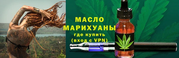 2c-b Каменка
