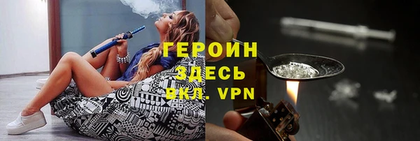 2c-b Каменка