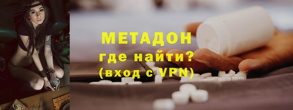 2c-b Каменка
