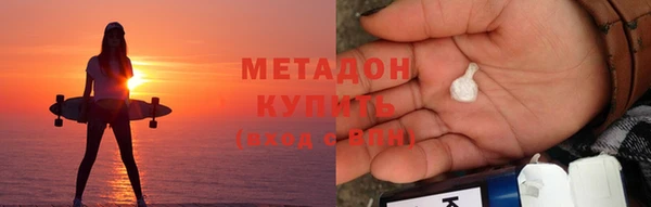 2c-b Каменка