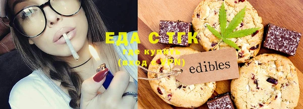 2c-b Каменка