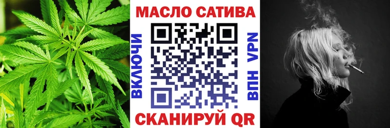 Дистиллят ТГК концентрат Калачинск